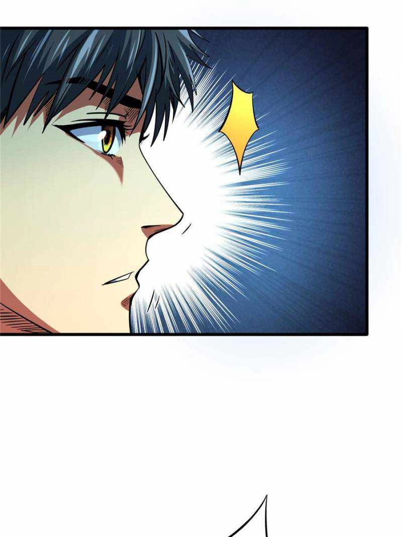 Super Gene Chapter 161 8